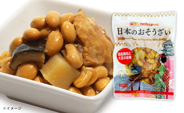 日本のおそうざい「詰め合わせランダムセット」 - Image 8
