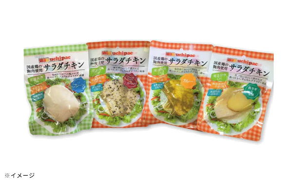 uchipac「サラダチキン詰め合わせ」計10パック - Image 3