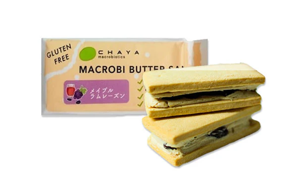CHAYAマクロビ「お菓子ランダムセット」計15個 - Image 6
