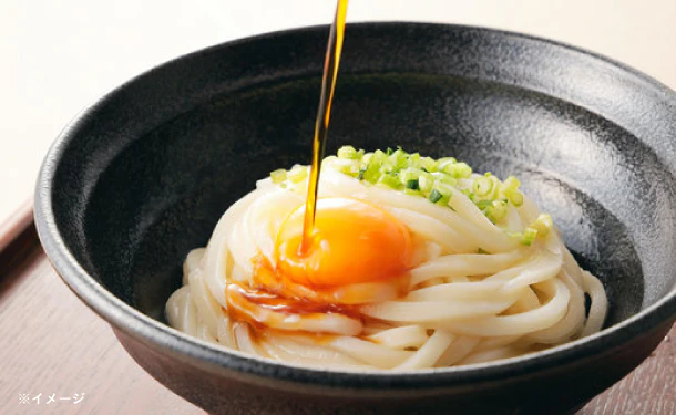 「匠風庵 カレーうどんを楽しむ讃岐うどん（KHF-BJ）」 - Image 2