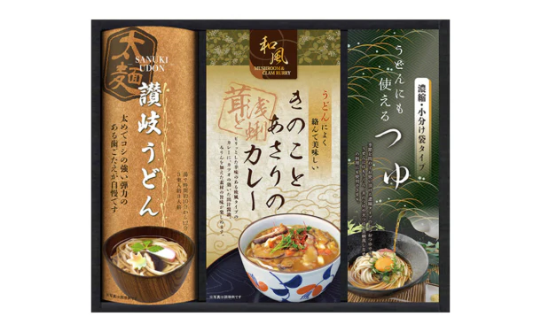 「匠風庵 カレーうどんを楽しむ讃岐うどん（KHF-BJ）」 - Image 3