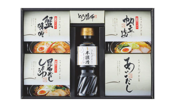 「祇園きたざと監修 ラーメン詰合せ（GKR-CO）」 - Image 2