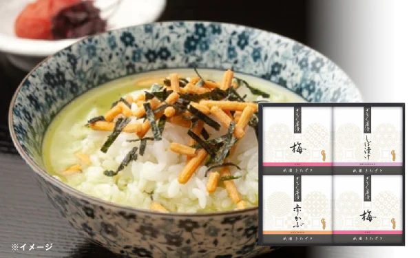 「祇園きたざと監修 ぎおん茶漬(KRG-BO)」 - Image 2