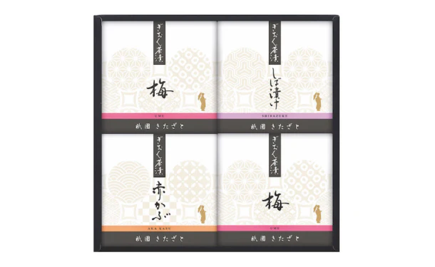 「祇園きたざと監修 ぎおん茶漬(KRG-BO)」 - Image 3