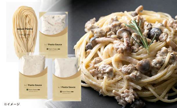 「レストランパスタ クリームソース ランダムセット(パスタ付き)」計6食