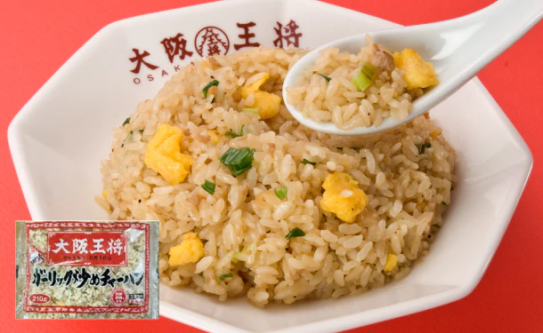 大阪王将「ボリューム中華厳選セット（からだにやさしい5フリー）」 - Image 3