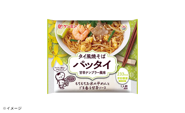 ケンミン食品「米粉専家 タイ風焼そばパッタイ」 - Image 4