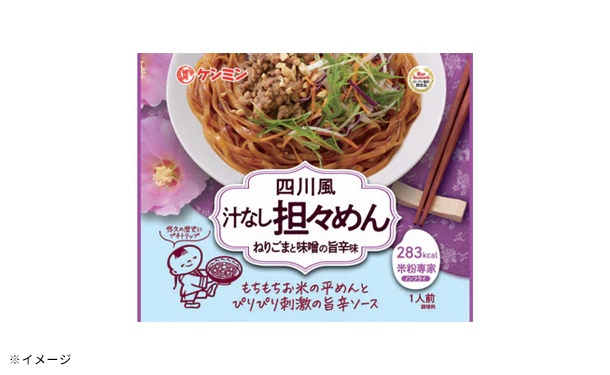 ケンミン食品「米粉専家 四川風汁なし担々めん」86g - Image 4