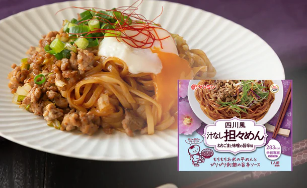 ケンミン食品「米粉専家 四川風汁なし担々めん」86g - Image 6