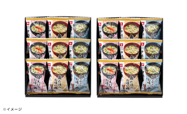 新宿割烹中嶋「3種のお吸い物」 - Image 3