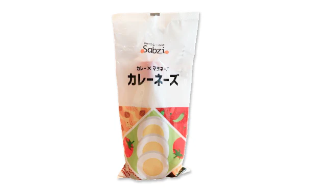 「万能調味料カレーネーズ」160g - Image 2