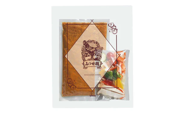 「みつせ鶏スープカレーキット（彩り国産野菜付き） 」510g - Image 2