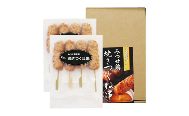 「みつせ鶏本舗焼きつくね串」8本 - Image 2