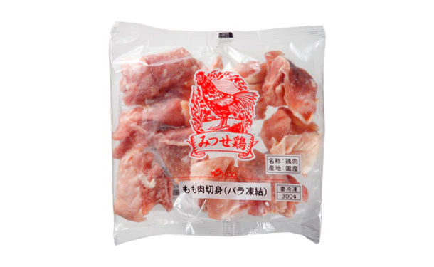 「みつせ鶏もも切身（バラ凍結）」300g - Image 2