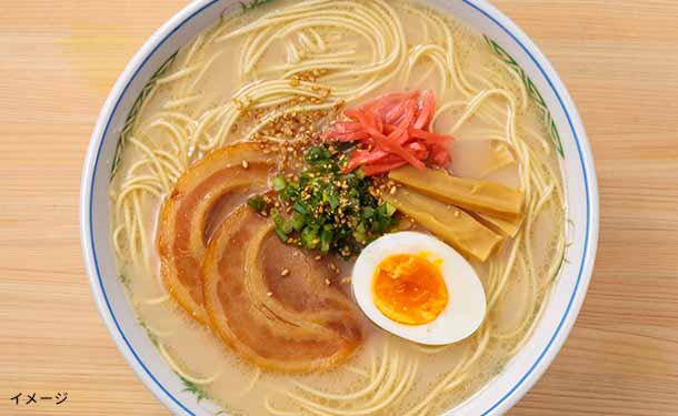 「博多 長浜屋台ラーメン」19食セット - Image 2