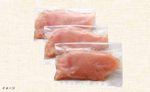 「みつせ鶏 熟成むね正肉」600g - Image 3