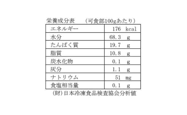 「みつせ鶏 丸鶏」2羽 - Image 4