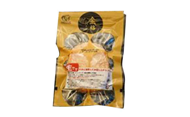 格之進「金格ハンバーグ」120g - Image 2