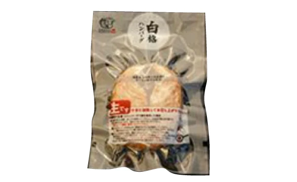 格之進「白格ハンバーグ」120g - Image 2