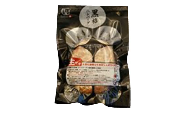 格之進「黒格ハンバーグ」120g - Image 2