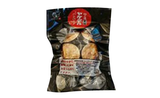 格之進「ヤケテル黒格ハンバーグ」120g - Image 2