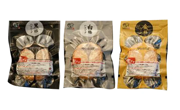 格之進「3種の格之進ハンバーグセット」120g×各2個 - Image 5