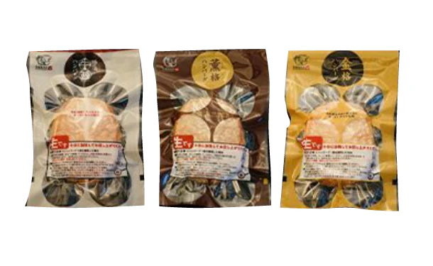 格之進「岩手薫る格之進ハンバーグセット」120g×各2個 - Image 2