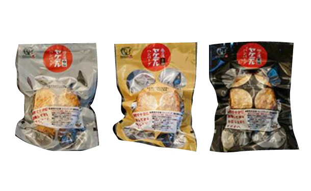 格之進「ヤケテルハンバーグ3種セット」120g×各2個 - Image 2