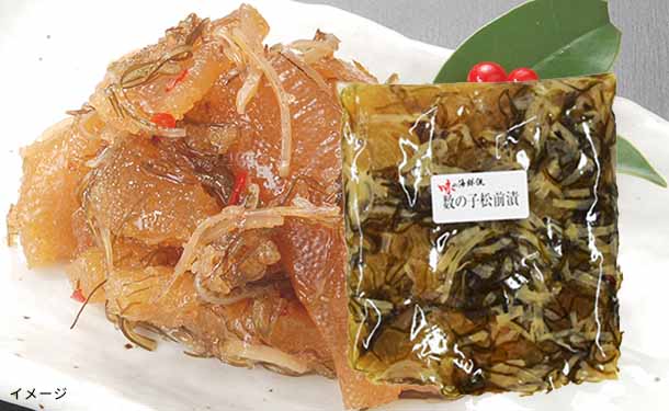 「数の子松前漬け」500g - Image 2
