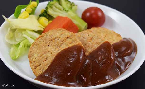 「鶏ハンバーグ ひと口サイズ」1kg - Image 2