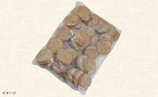 「鶏ハンバーグ ひと口サイズ」1kg - Image 4