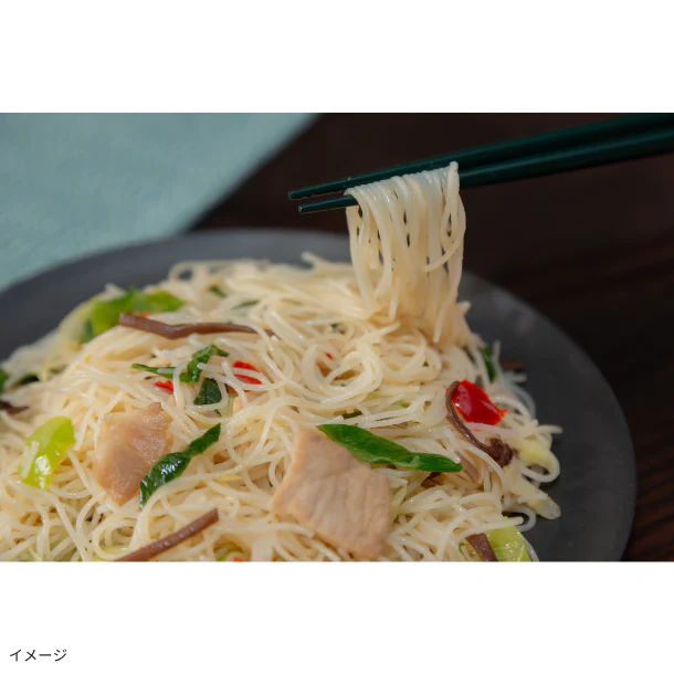 ケンミン食品「ビーフンオールスター お試しセット」計8食 - Image 2