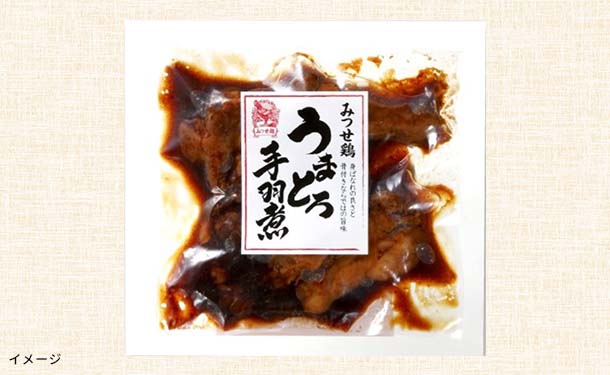「みつせ鶏 蒸し鶏＆うまとろ手羽煮」各6袋 - Image 4