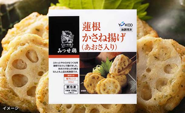 「みつせ鶏 フライドチキン＆蓮根かさね揚げ」 - Image 3