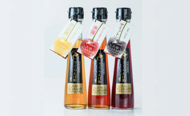 「さくらんぼ酢 3種アソートセット」120ml - Image 2