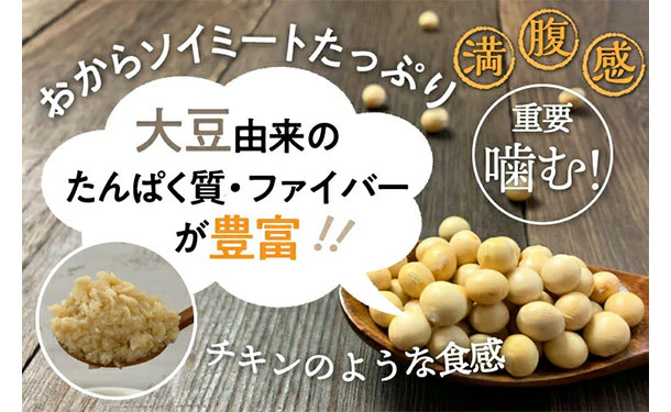 チュチュル「韓国チゲスープ」15食 - Image 6