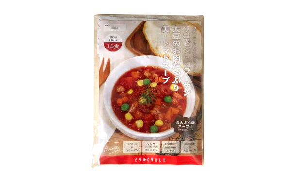 チュチュル「美・トマトスープ」15食 - Image 2