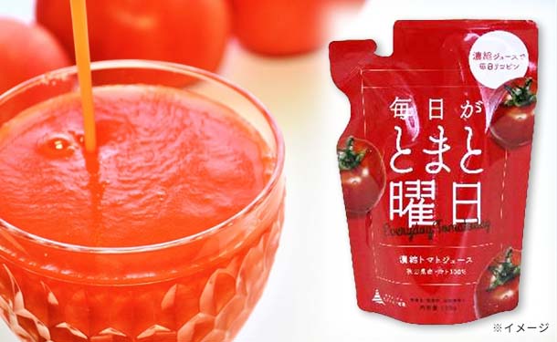 毎日がとまと曜日「定番ジュース3種詰め合わせ」150g×各7袋 - Image 4