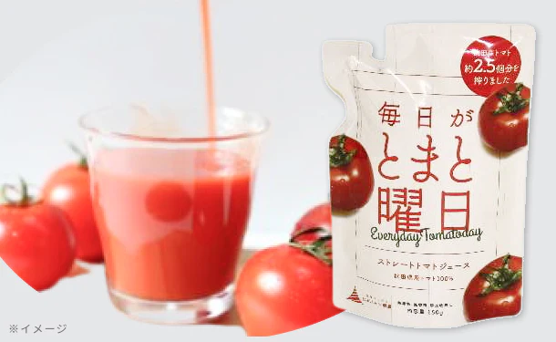 毎日がとまと曜日「ストレートトマトジュース＆濃縮トマトジュース」150g×各10袋 - Image 2