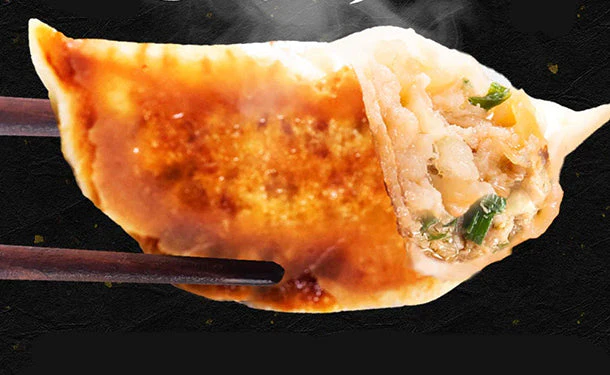 松屋「松軒中華食堂 焼餃子」5個 - Image 3