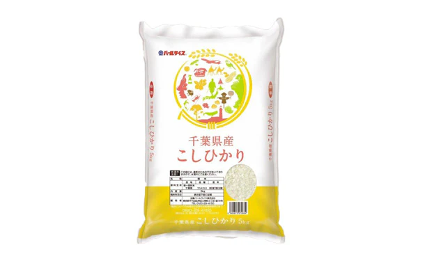 全農パールライス「千葉県産コシヒカリ」5kg - Image 2