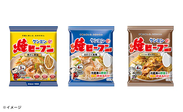 ケンミン食品「ケンミンバラエティーセット2」計100食 - Image 3