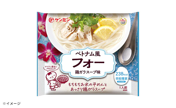 ケンミン食品「米粉専家 ベトナム風フォー」68.9g - Image 3