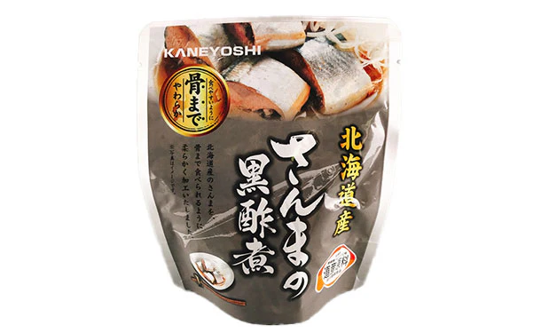 北海道産「さんまの黒酢煮」95g - Image 2