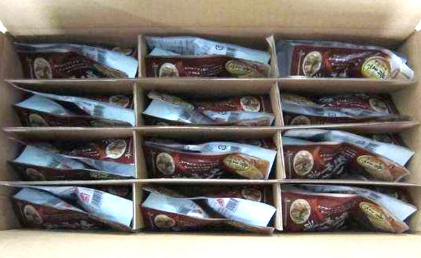 北海道産「いわしの味噌煮」95g - Image 5