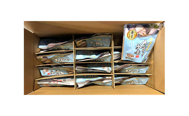 北海道産「さばの水煮」120g - Image 5