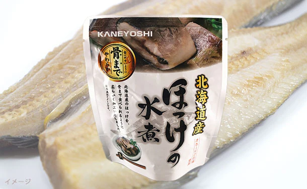 北海道産「ほっけの水煮」80g