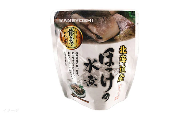 北海道産「ほっけの水煮」80g - Image 2