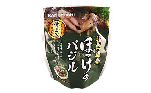 北海道産「ほっけのバジル」80g - Image 2