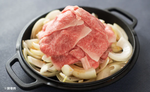「美保野牛 切り落とし」250g - Image 2